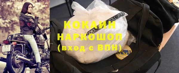 скорость Алексин