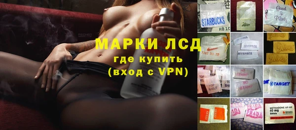 скорость Алексин