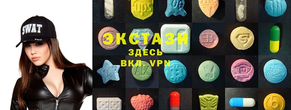 МДПВ Алексеевка