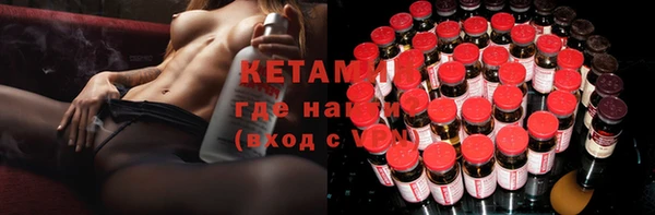 скорость Алексин