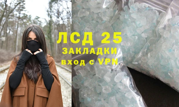 скорость Алексин