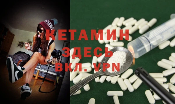 МДПВ Алексеевка